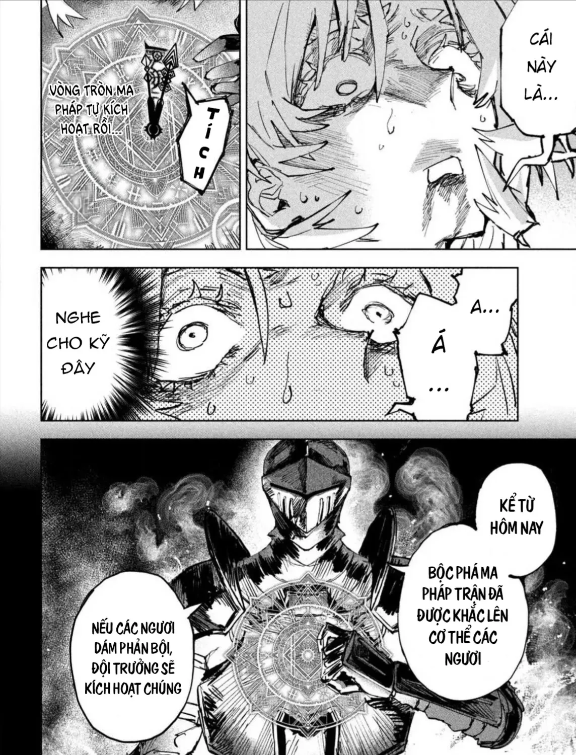 Nghỉ Ngơi Trong Dạ Dày Rồng Chap 13 - Next Chap 14