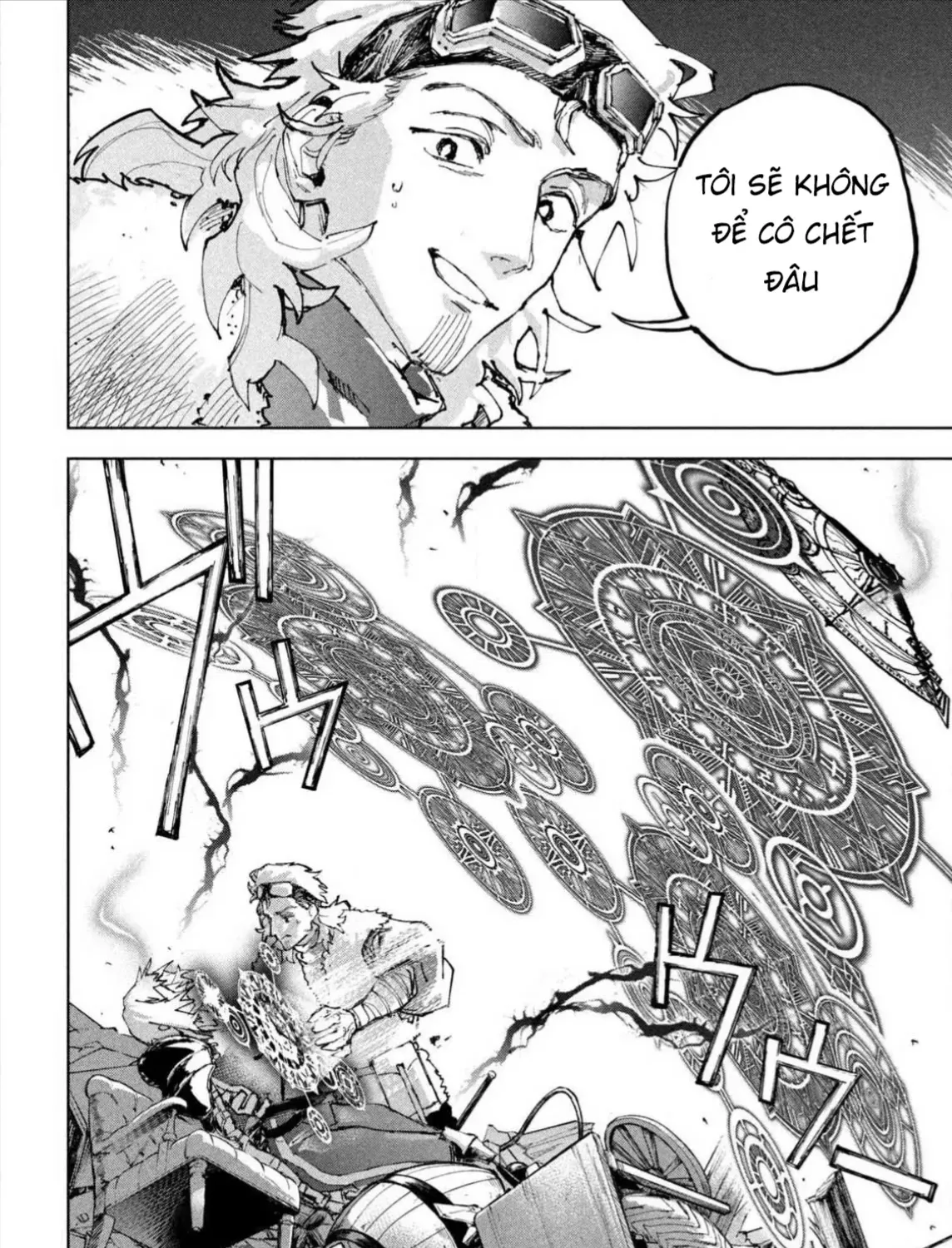 Nghỉ Ngơi Trong Dạ Dày Rồng Chap 13 - Next Chap 14