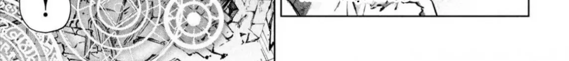 Nghỉ Ngơi Trong Dạ Dày Rồng Chap 13 - Next Chap 14
