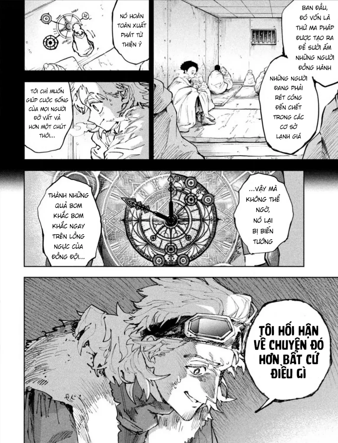 Nghỉ Ngơi Trong Dạ Dày Rồng Chap 13 - Next Chap 14