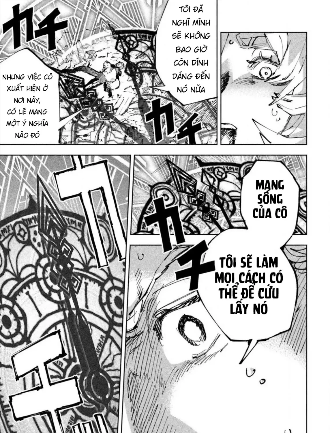Nghỉ Ngơi Trong Dạ Dày Rồng Chap 13 - Next Chap 14