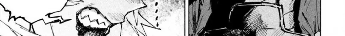 Nghỉ Ngơi Trong Dạ Dày Rồng Chap 13 - Next Chap 14