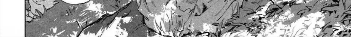 Nghỉ Ngơi Trong Dạ Dày Rồng Chap 14 - Next Chap 15