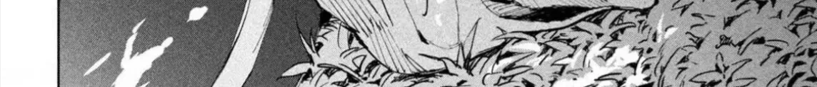 Nghỉ Ngơi Trong Dạ Dày Rồng Chap 14 - Next Chap 15