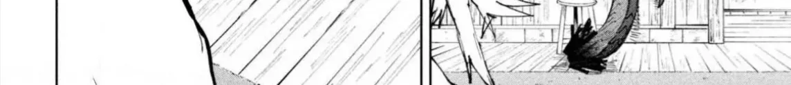 Nghỉ Ngơi Trong Dạ Dày Rồng Chap 14 - Next Chap 15
