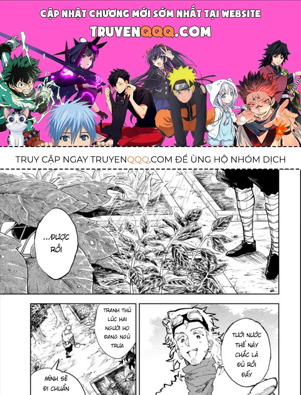 Nghỉ Ngơi Trong Dạ Dày Rồng Chap 15 - Next Chap 16