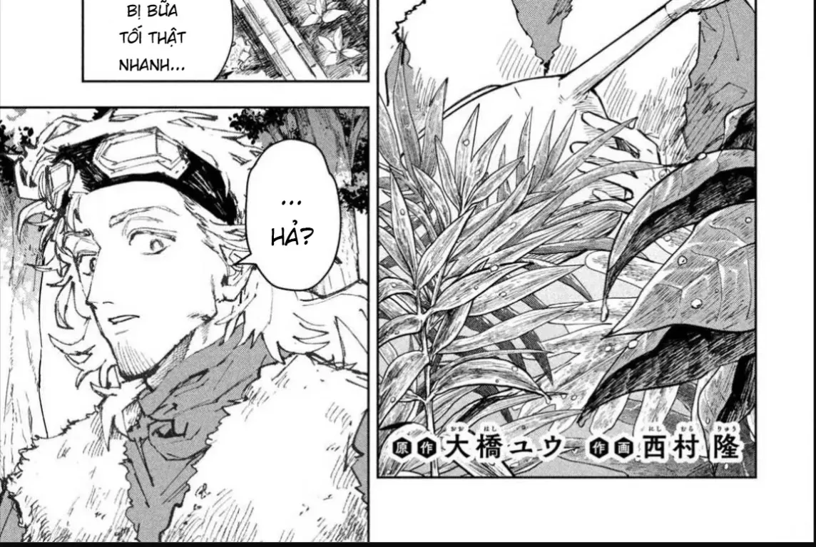 Nghỉ Ngơi Trong Dạ Dày Rồng Chap 15 - Next Chap 16
