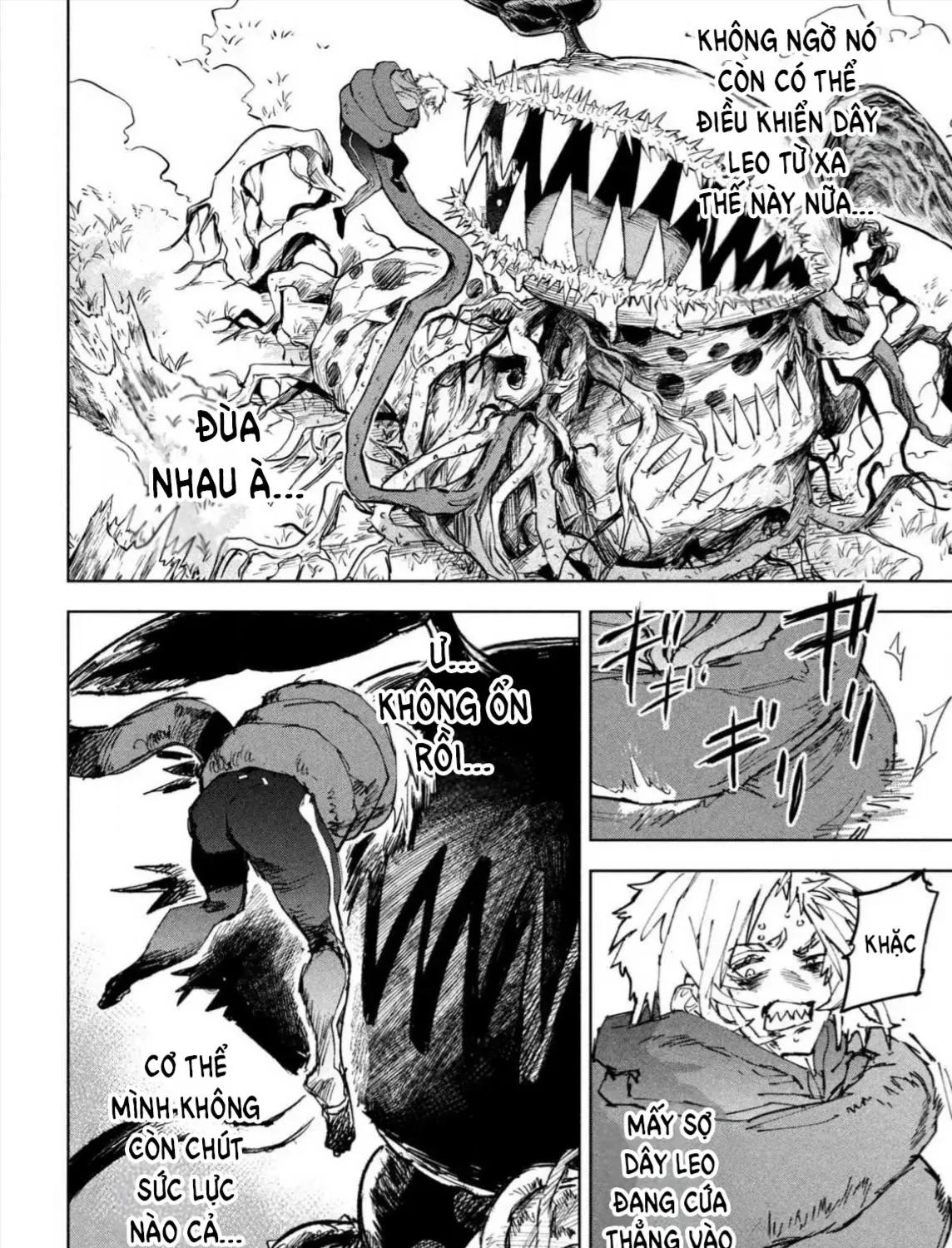 Nghỉ Ngơi Trong Dạ Dày Rồng Chap 15 - Next Chap 16