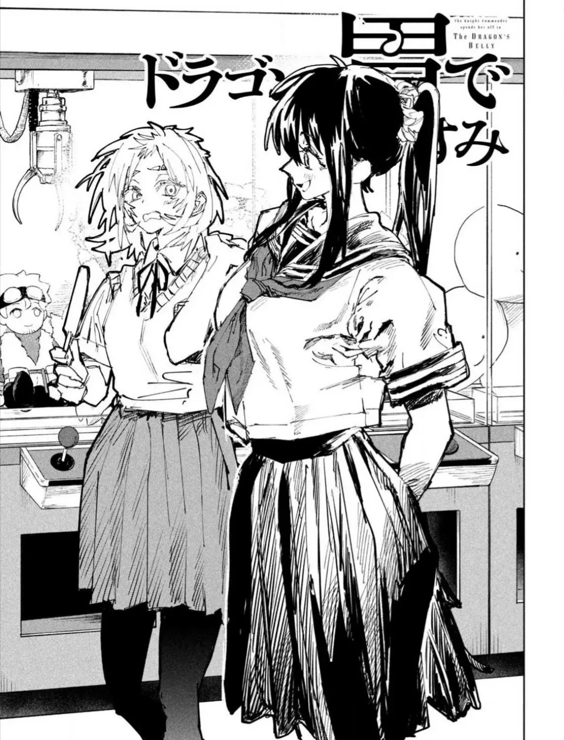 Nghỉ Ngơi Trong Dạ Dày Rồng Chap 15 - Next Chap 16