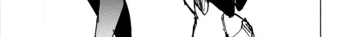 Nghỉ Ngơi Trong Dạ Dày Rồng Chap 15 - Next Chap 16