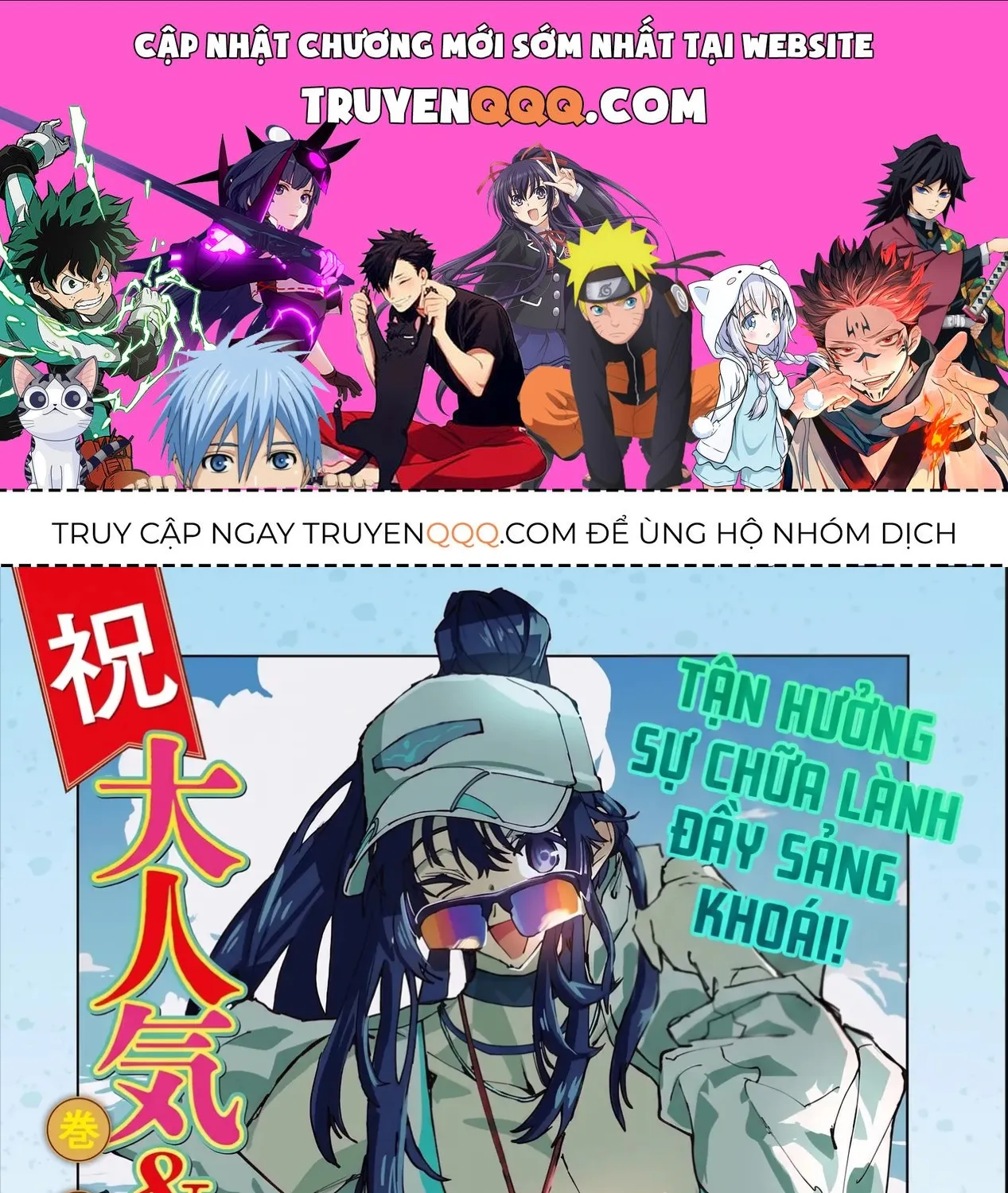 Nghỉ Ngơi Trong Dạ Dày Rồng Chap 16 - Next Chap 17