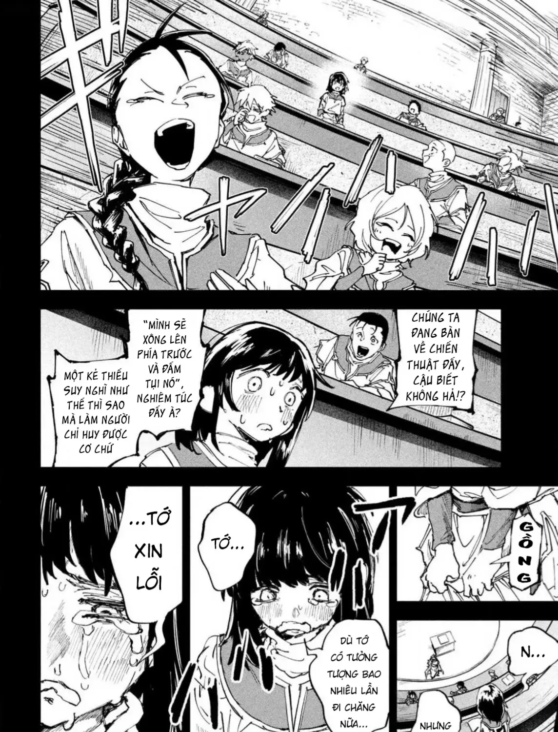 Nghỉ Ngơi Trong Dạ Dày Rồng Chap 16 - Next Chap 17