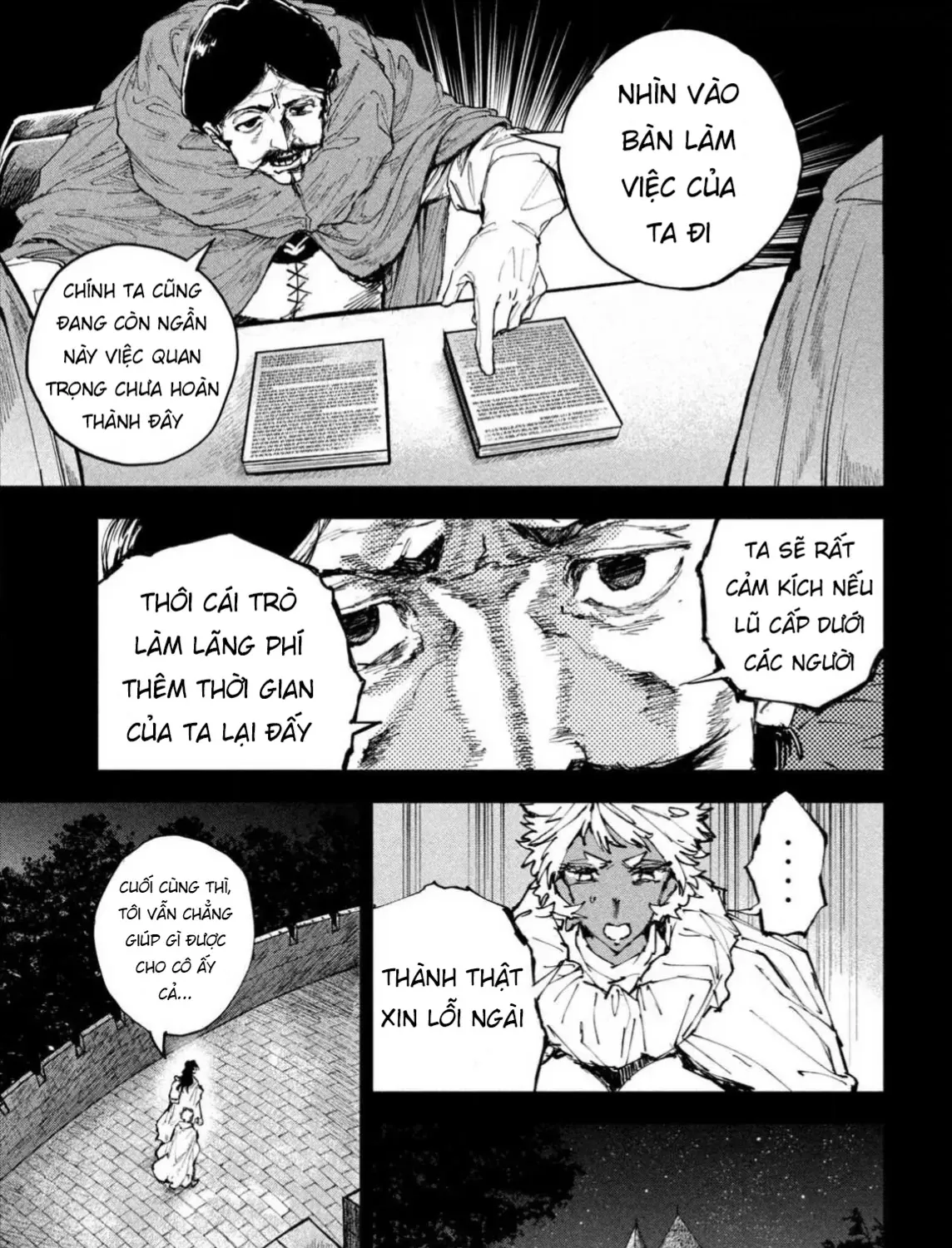 Nghỉ Ngơi Trong Dạ Dày Rồng Chap 17 - Next Chap 18
