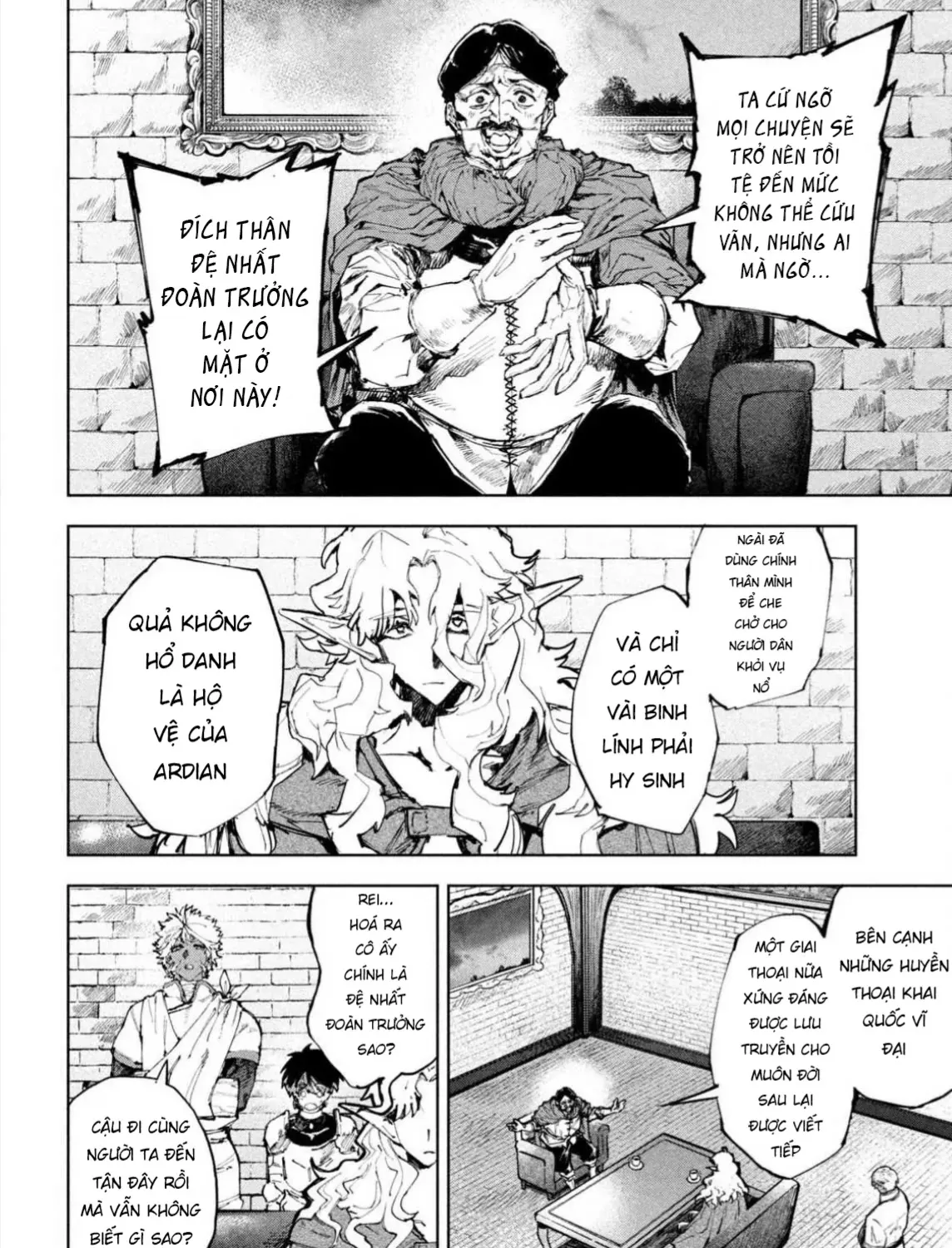Nghỉ Ngơi Trong Dạ Dày Rồng Chap 17 - Next Chap 18