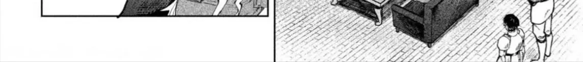 Nghỉ Ngơi Trong Dạ Dày Rồng Chap 17 - Next Chap 18