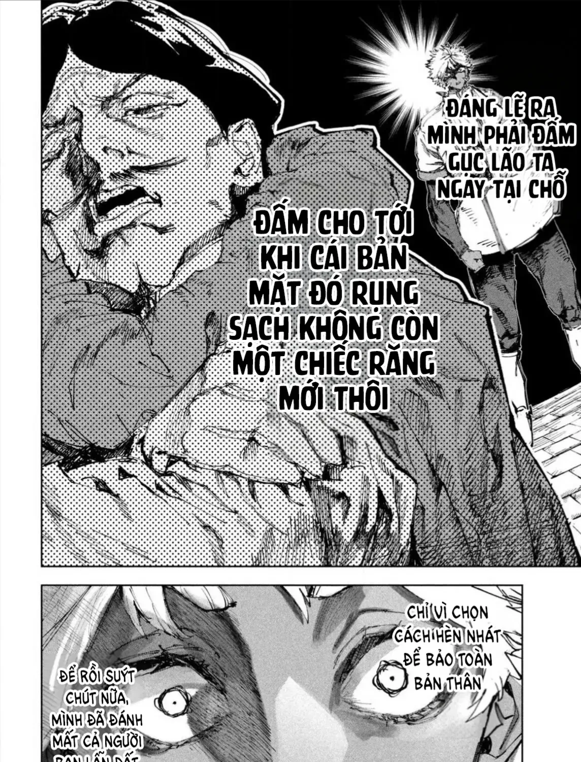 Nghỉ Ngơi Trong Dạ Dày Rồng Chap 17 - Next Chap 18