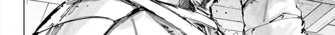 Nghỉ Ngơi Trong Dạ Dày Rồng Chap 17 - Next Chap 18