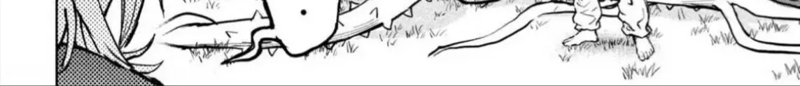 Nghỉ Ngơi Trong Dạ Dày Rồng Chap 18 - Next Chap 19
