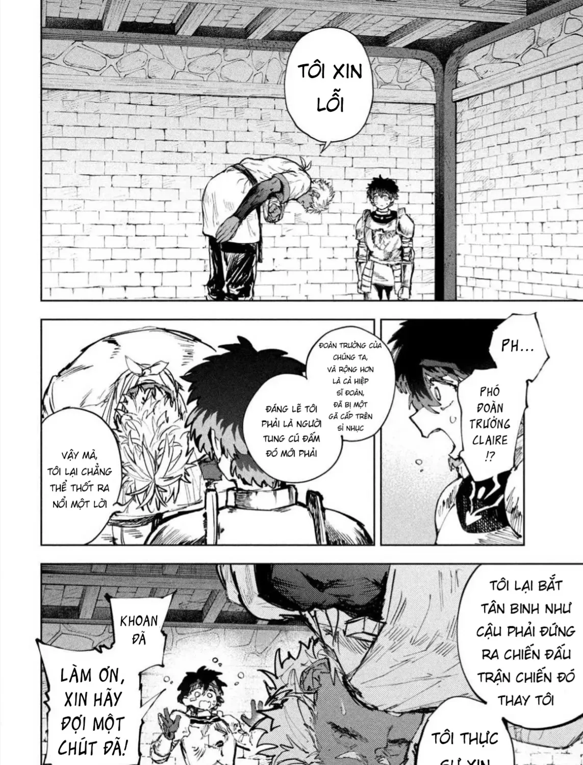 Nghỉ Ngơi Trong Dạ Dày Rồng Chap 18 - Next Chap 19