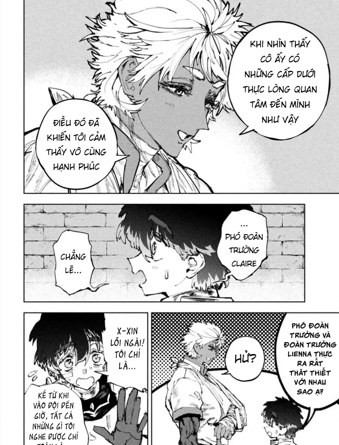 Nghỉ Ngơi Trong Dạ Dày Rồng Chap 18 - Next Chap 19