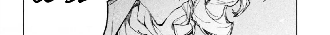 Nghỉ Ngơi Trong Dạ Dày Rồng Chap 18 - Next Chap 19