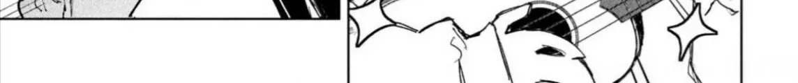 Nghỉ Ngơi Trong Dạ Dày Rồng Chap 19 - Next Chap 20