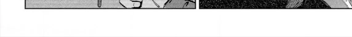 Nghỉ Ngơi Trong Dạ Dày Rồng Chap 19 - Next Chap 20
