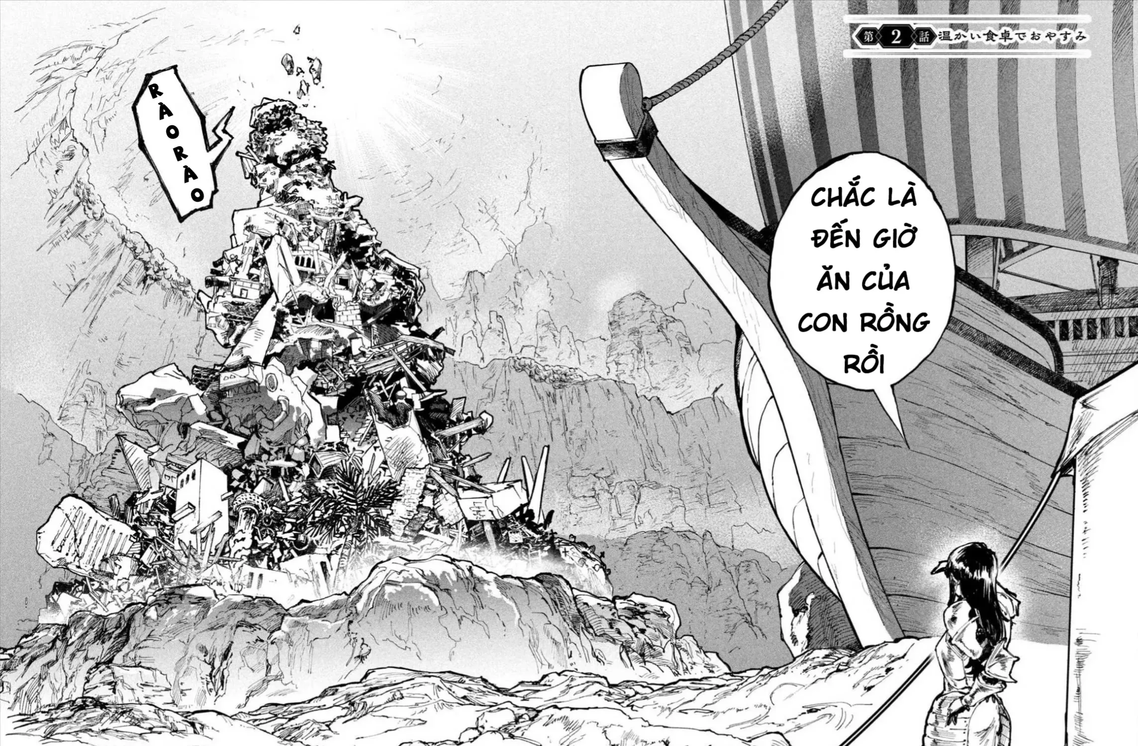 Nghỉ Ngơi Trong Dạ Dày Rồng Chap 2 - Next Chap 3