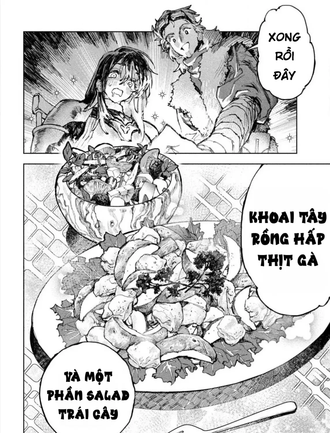 Nghỉ Ngơi Trong Dạ Dày Rồng Chap 2 - Next Chap 3