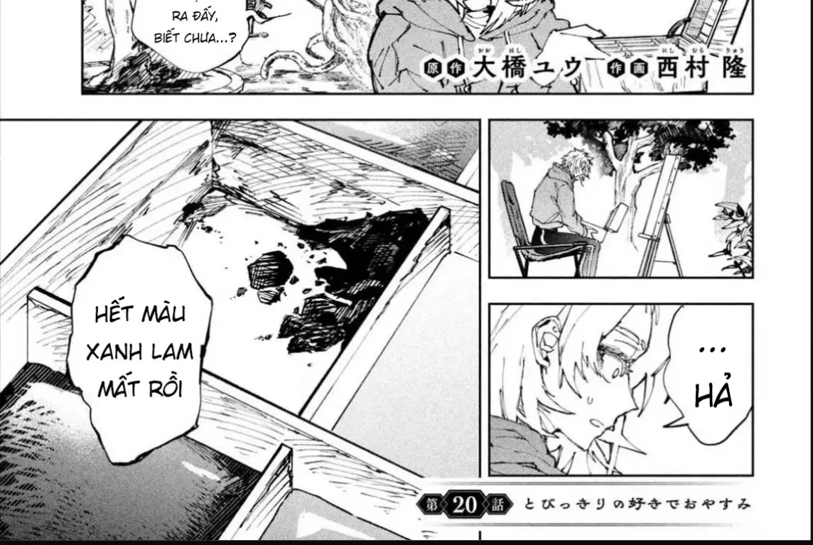 Nghỉ Ngơi Trong Dạ Dày Rồng Chap 20 - Next Chap 21