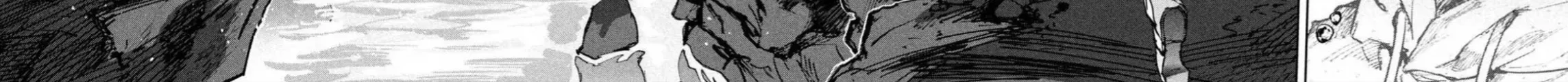 Nghỉ Ngơi Trong Dạ Dày Rồng Chap 20 - Next Chap 21