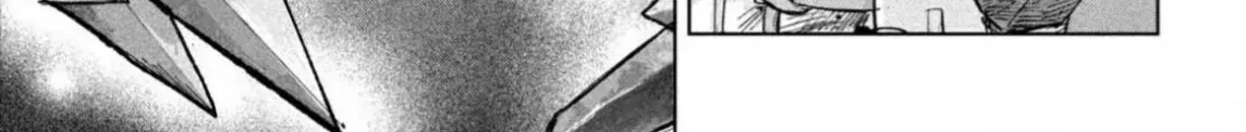 Nghỉ Ngơi Trong Dạ Dày Rồng Chap 20 - Next Chap 21