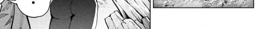 Nghỉ Ngơi Trong Dạ Dày Rồng Chap 20 - Next Chap 21