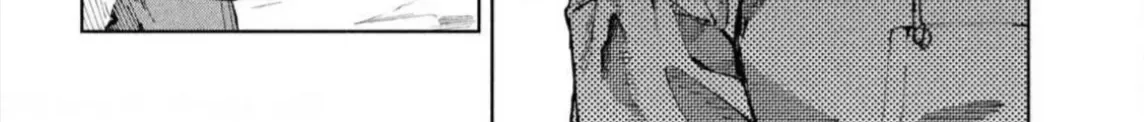 Nghỉ Ngơi Trong Dạ Dày Rồng Chap 20 - Next Chap 21