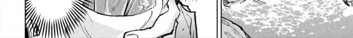 Nghỉ Ngơi Trong Dạ Dày Rồng Chap 20 - Next Chap 21