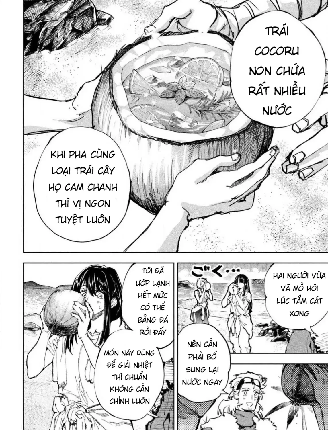Nghỉ Ngơi Trong Dạ Dày Rồng Chap 21 - Next Chap 22