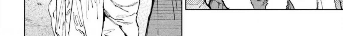 Nghỉ Ngơi Trong Dạ Dày Rồng Chap 21 - Next Chap 22