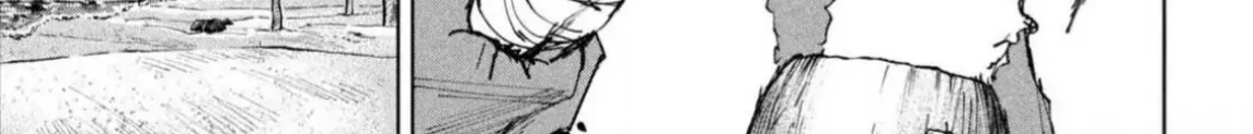 Nghỉ Ngơi Trong Dạ Dày Rồng Chap 21 - Next Chap 22
