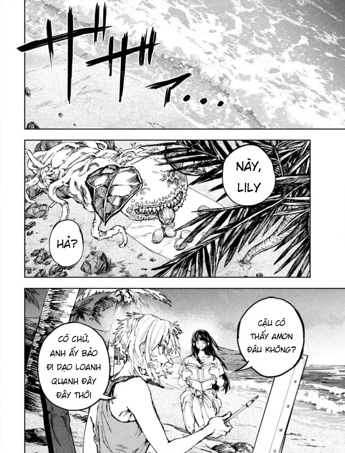 Nghỉ Ngơi Trong Dạ Dày Rồng Chap 21 - Next Chap 22