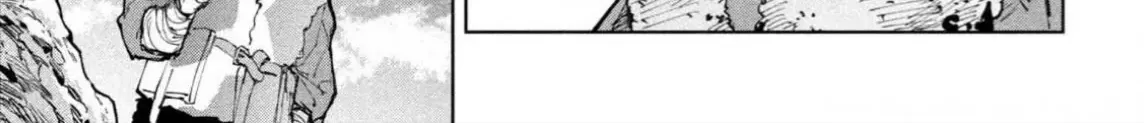 Nghỉ Ngơi Trong Dạ Dày Rồng Chap 21 - Next Chap 22