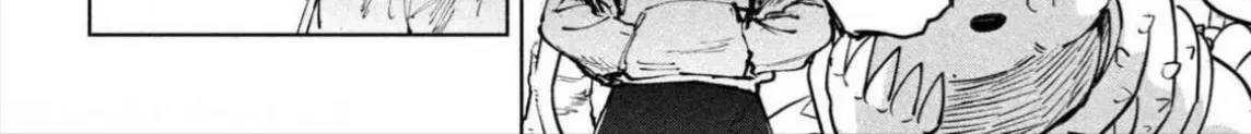 Nghỉ Ngơi Trong Dạ Dày Rồng Chap 21 - Next Chap 22