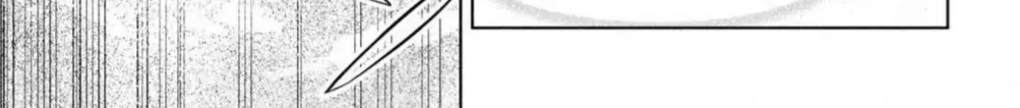 Nghỉ Ngơi Trong Dạ Dày Rồng Chap 21 - Next Chap 22