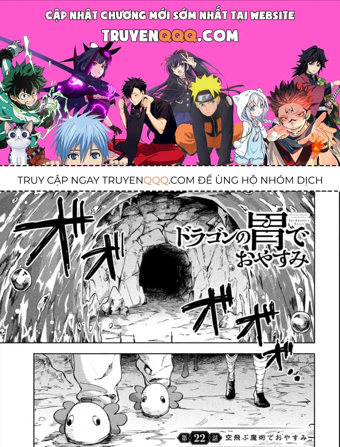 Nghỉ Ngơi Trong Dạ Dày Rồng Chap 22 - Next Chap 23
