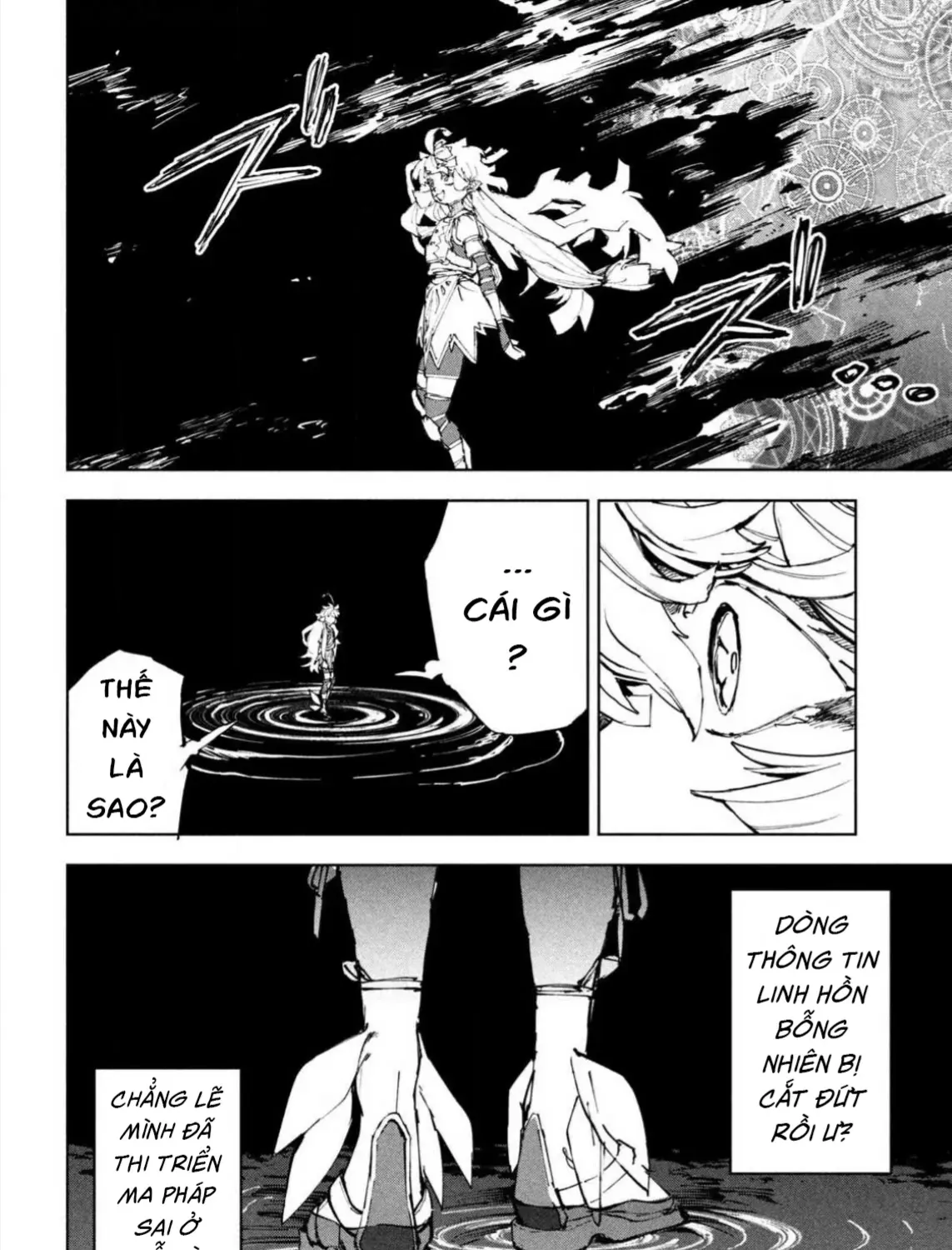 Nghỉ Ngơi Trong Dạ Dày Rồng Chap 23 - Next Chap 24