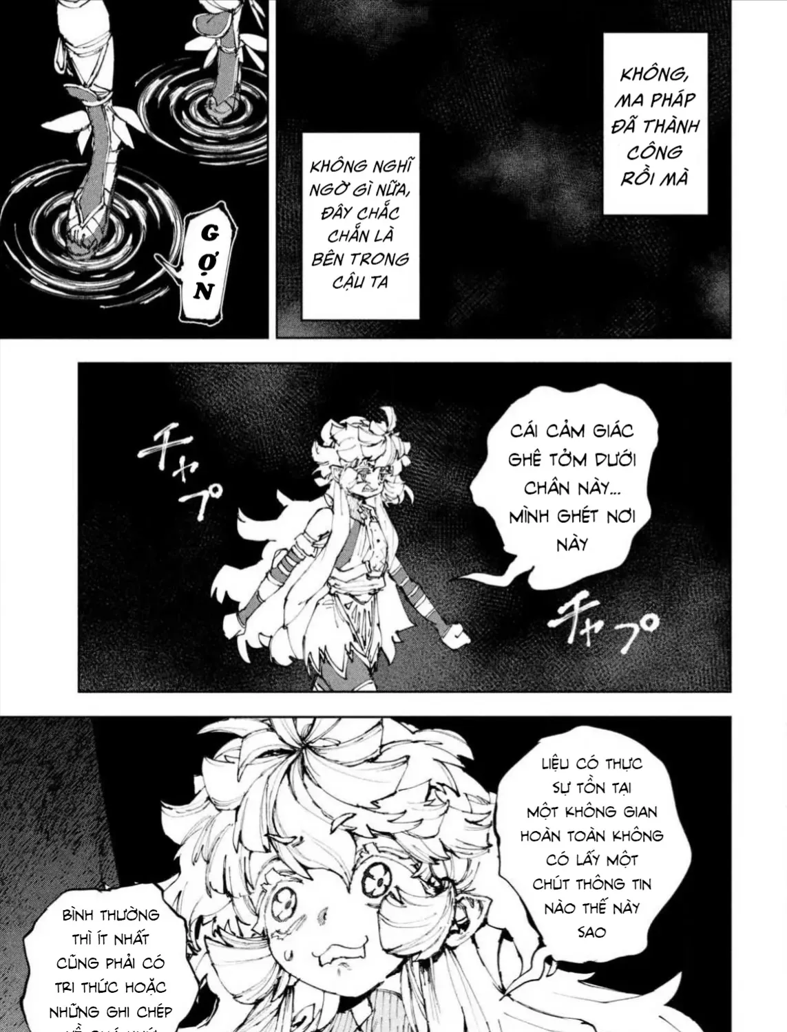 Nghỉ Ngơi Trong Dạ Dày Rồng Chap 23 - Next Chap 24