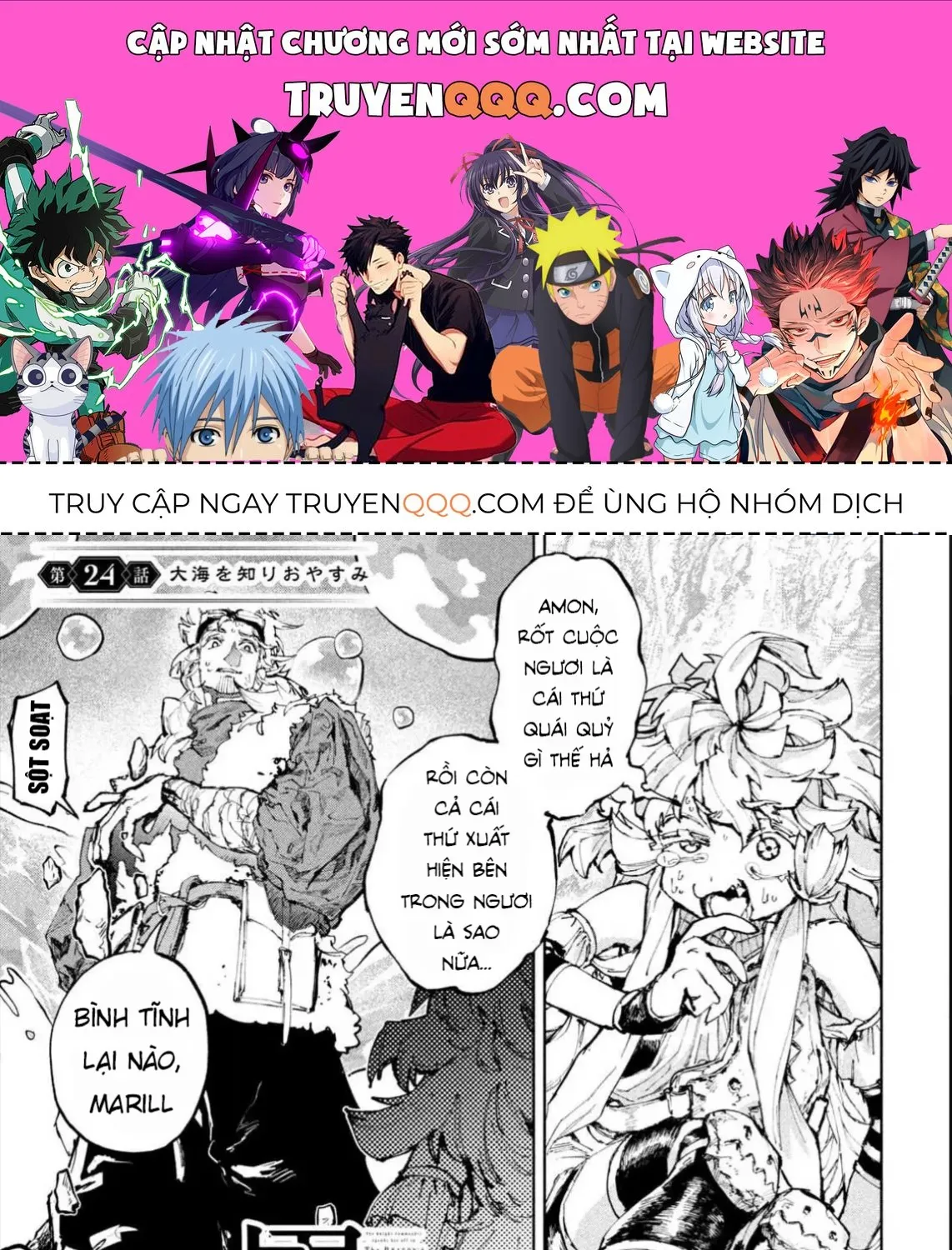 Nghỉ Ngơi Trong Dạ Dày Rồng Chap 24 - Next Chap 25