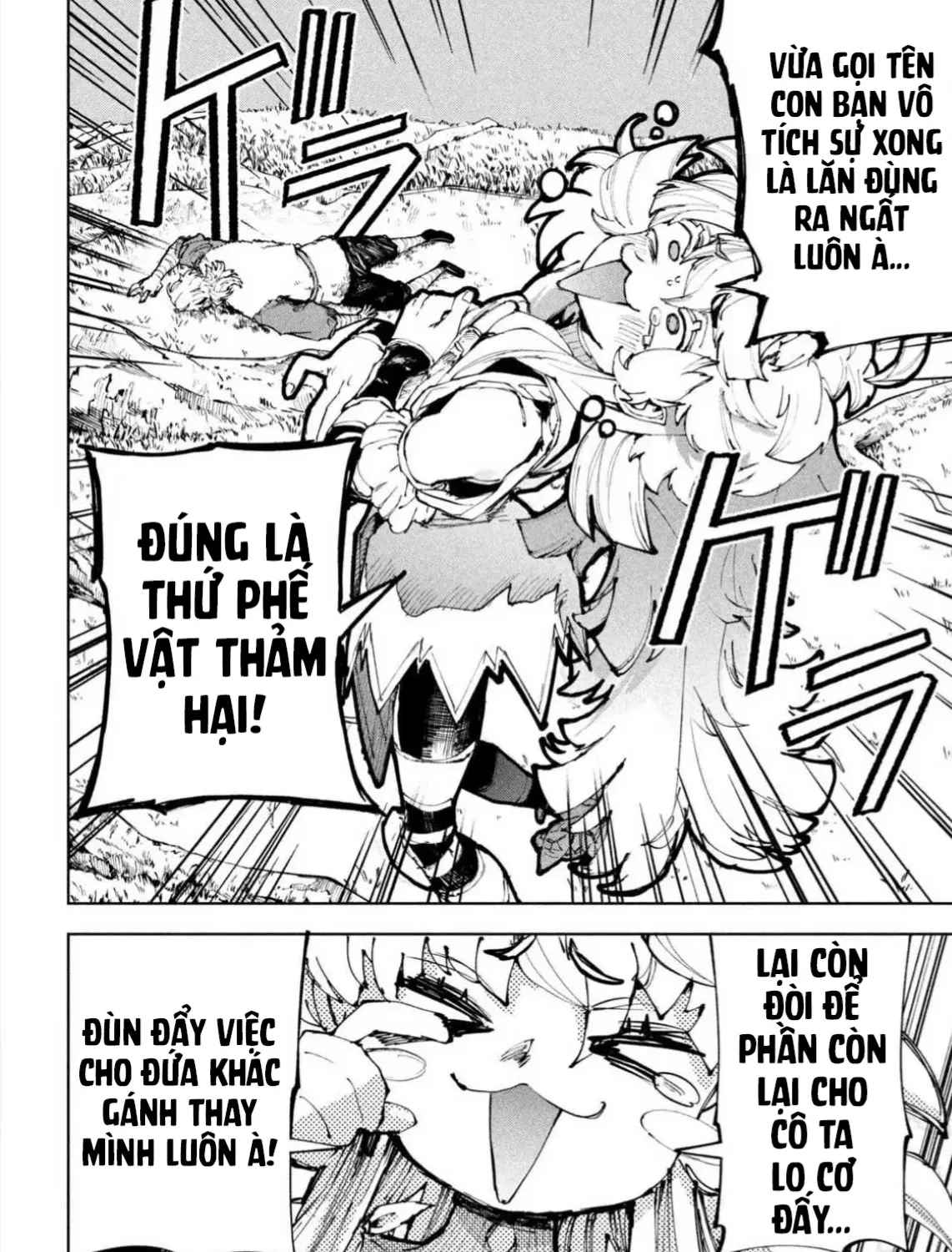 Nghỉ Ngơi Trong Dạ Dày Rồng Chap 24 - Next Chap 25
