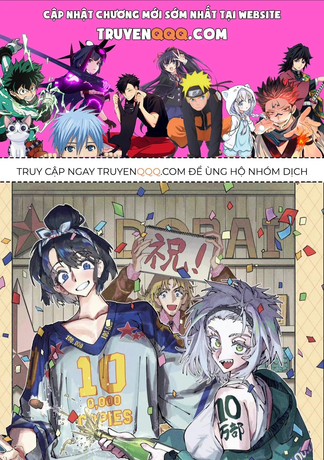 Nghỉ Ngơi Trong Dạ Dày Rồng Chap 25 - Next Chap 26