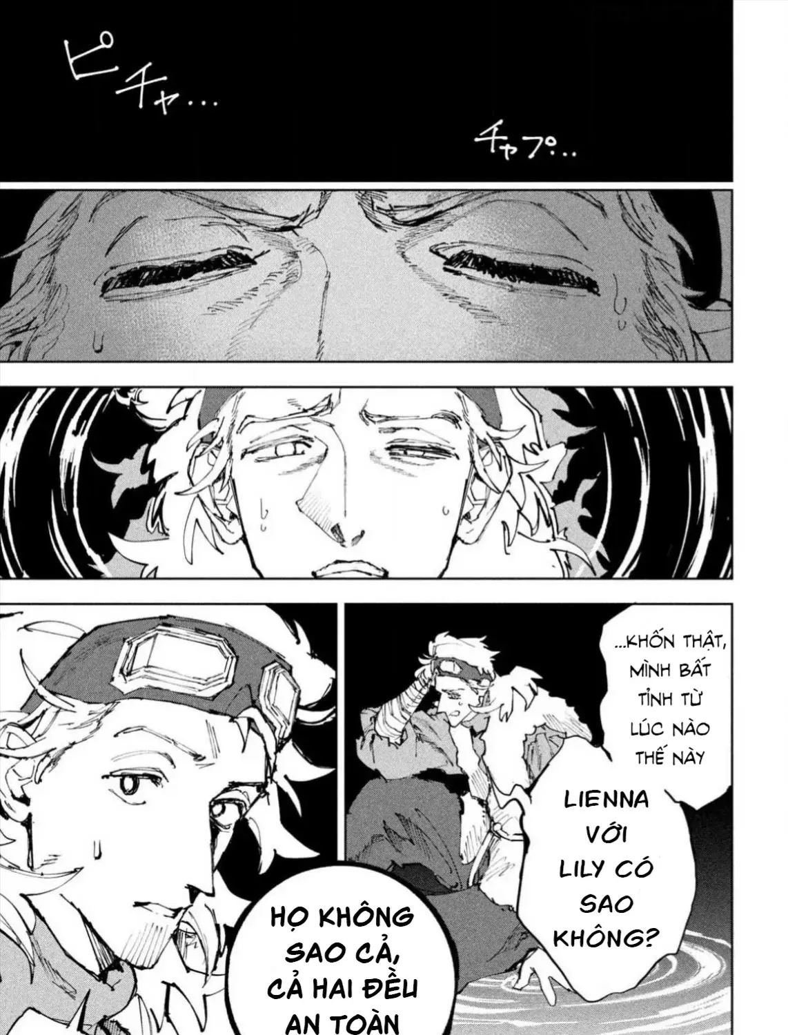 Nghỉ Ngơi Trong Dạ Dày Rồng Chap 25 - Next Chap 26