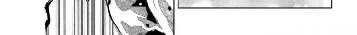 Nghỉ Ngơi Trong Dạ Dày Rồng Chap 25 - Next Chap 26